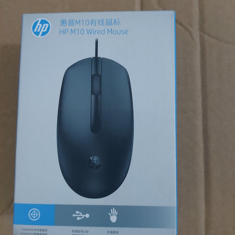 HP M10 WIRED MOUSE