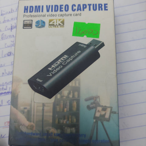 HDMI HD VIDEO CAPTURE 2.0