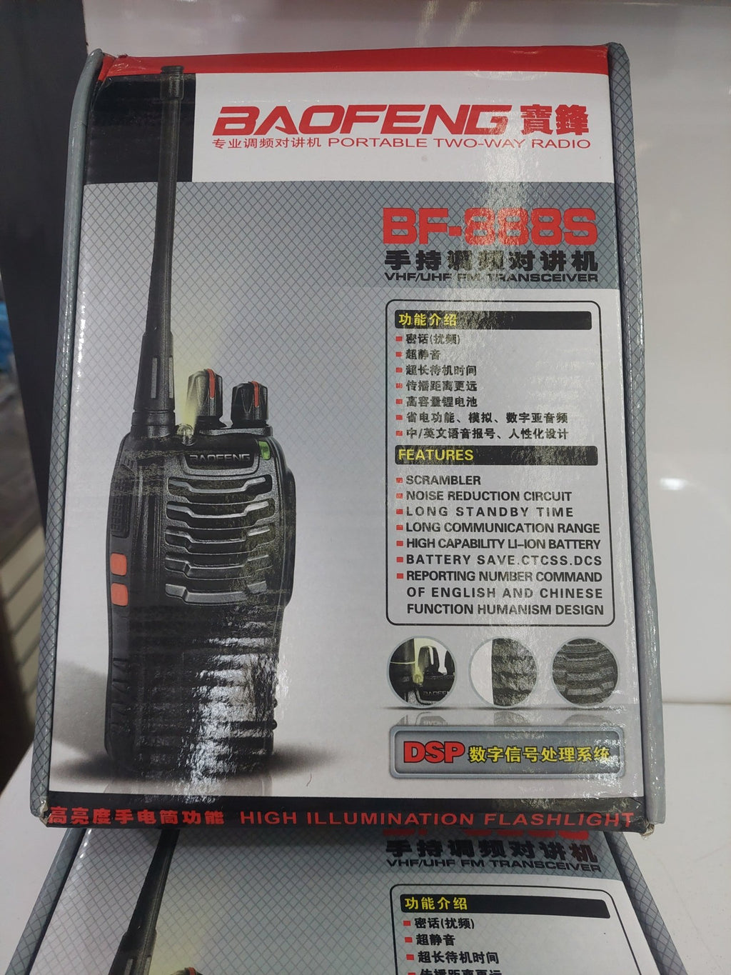BAOFENG WALKIE TALKIE - Joche