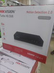 32 CHANNEL 2MP DVR