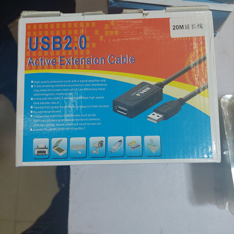 USB 2.0 EXTENSION CABLE  20M