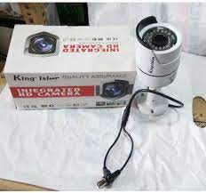 KINGVISION INIEGRATED HD 2NO INDOOR CAMERA