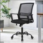 OFFICE MESH SWIVEL CHAIR